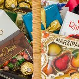 Подарочная №1428