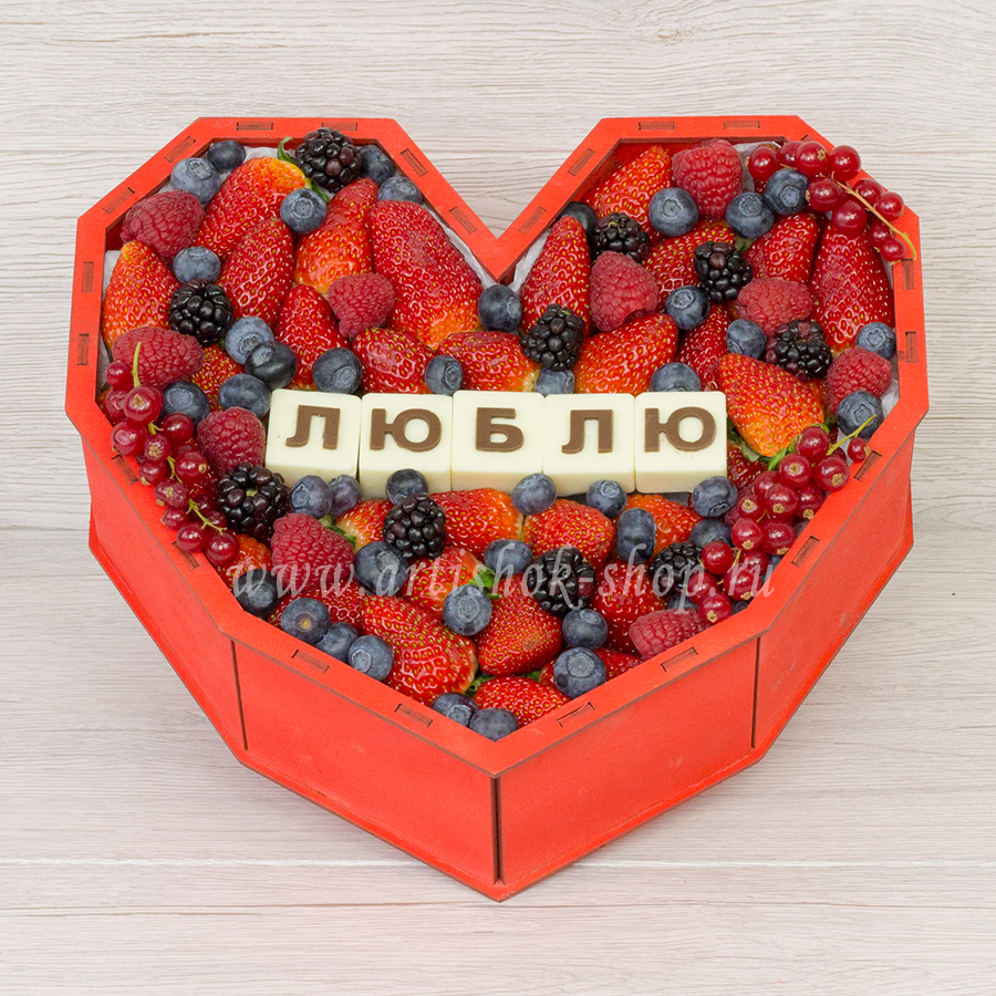 Сердце №985