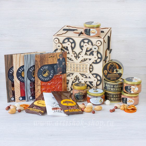 Crasher-Box №2014